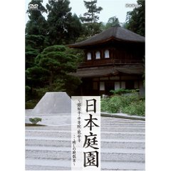 京都の神社仏閣巡り