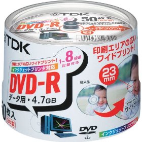 DVD-R通販